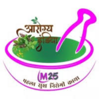aarogya india