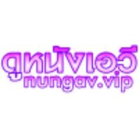 nungav 