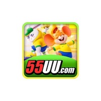55uu pro