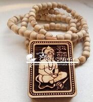 Hanuman Ji Mala