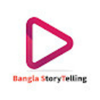 Bangla StoryTelling 