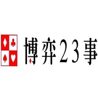 Casino Deposit