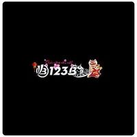 123B